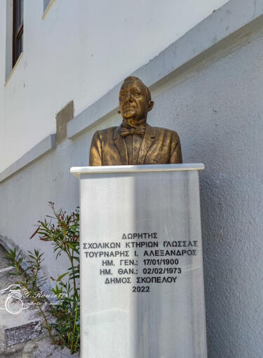 photo:https://www.dromenatoutopoumas.gr/ 