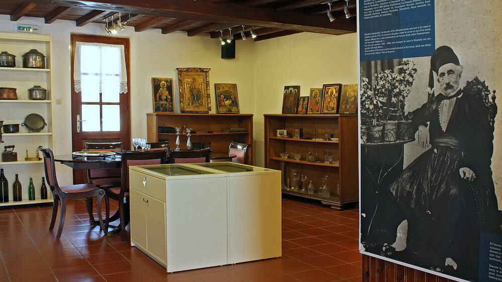 Λαογραφικό Μουσείο Σκοπέλου 